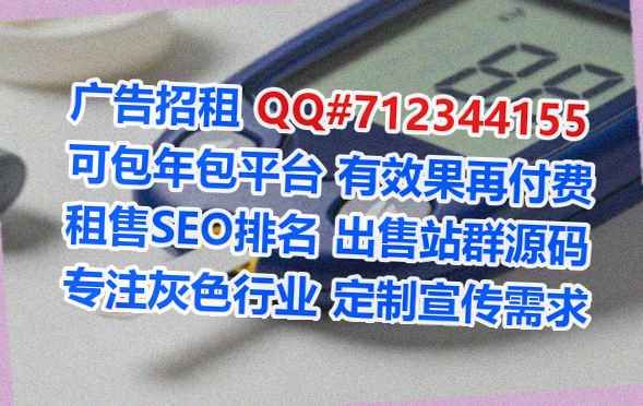 太和卵子仓储经营部